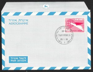 ISRAEL Aerogramme I£.18 Bird & Globe 1960 Tel Aviv cancel!