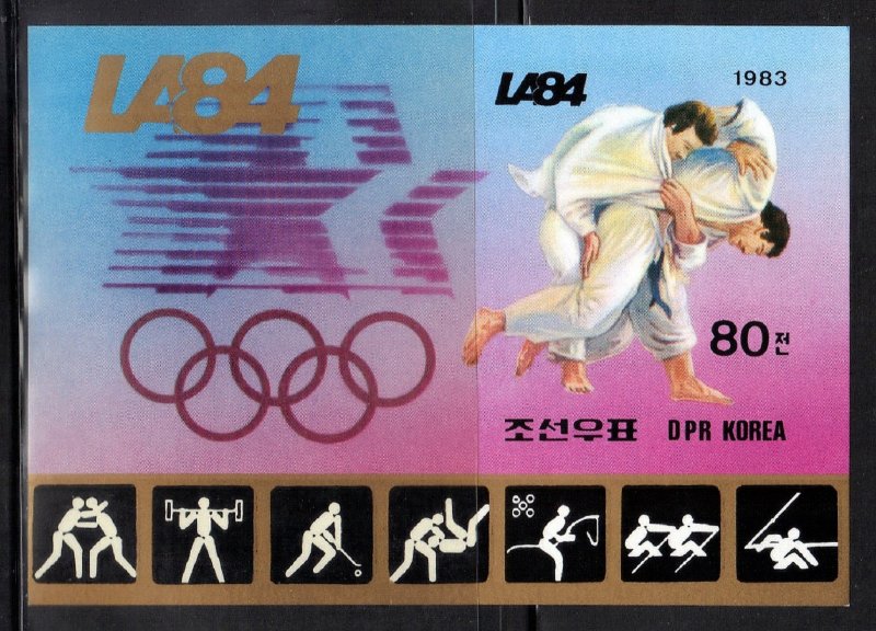 NORTH KOREA SCOTT #2298 1983 **MNH** SOUVENIR SHEET  SEE SCAN