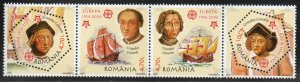 Romania 4750 - Mint-NH - Christopher Columbus (Strip /4) (2005) (cv $13.50)