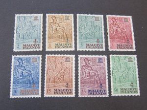 Maldives 1965 Sc 151-8 set MNH