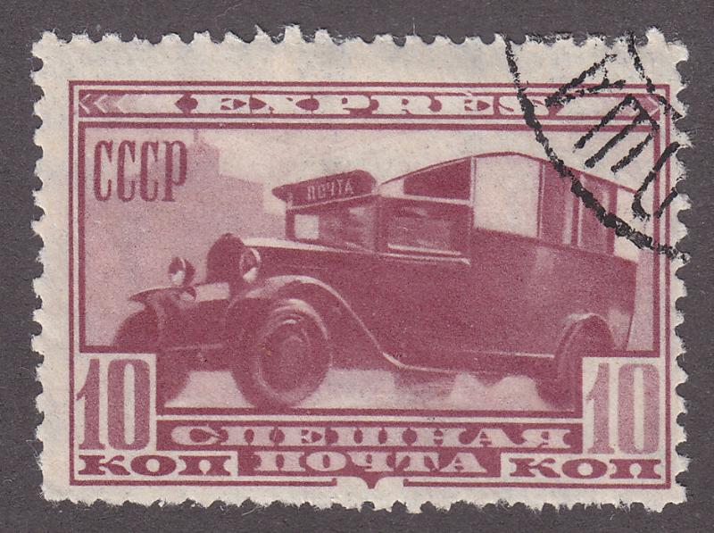 Russia E2 Express Truck 1932