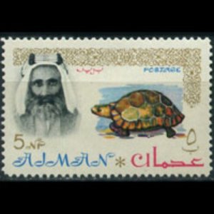 AJMAN 1964 - Scott# 5 Green Turtle 5n LH