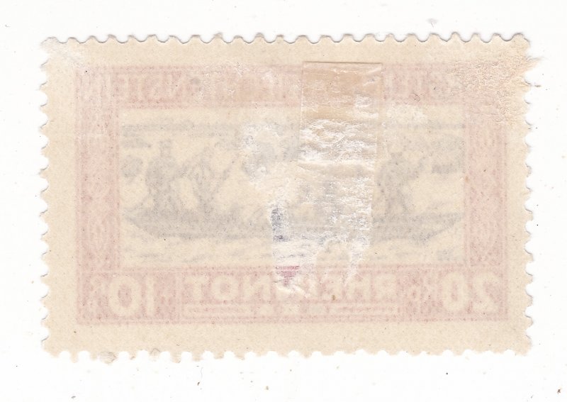 Liechtenstein a MH 20pr from the 1928 Relief set