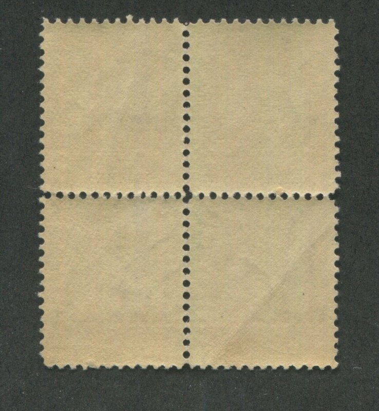 1902 United States Postage Stamp #303 Mint Never Hinged OG Block of 4 