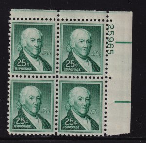 1958 Paul Revere 25c Sc 1048 MNH plate block of 4 Durland CV $6 (L5