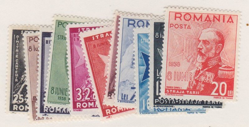 Romania #B83-93 MH complete