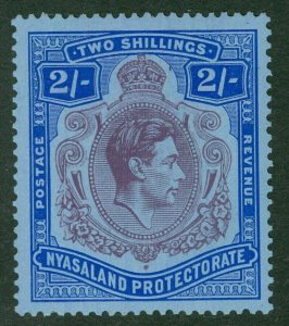 SG 139 Nyasaland 1938-44. 2/- purple & blue/blue. Unmounted mint