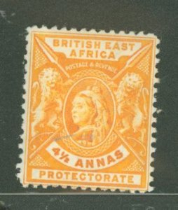 British East Africa #79 Unused Single