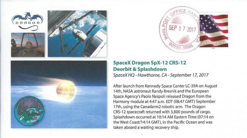 2017 SpaceX Dragon CRS-12 Deorbit & Splashdown Hawthorne 17 September