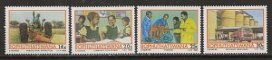 Bophuthatswana Scott catalog # 180-183 Mint NH