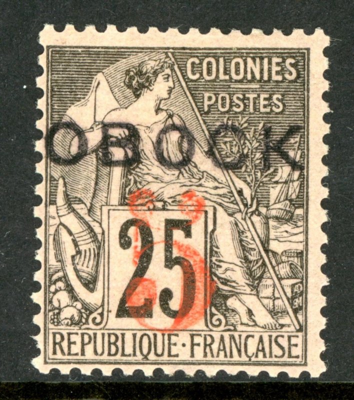 French Colonies 1892 Obock 5¢/25¢ Black Sc #26 Mint G615