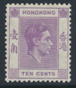 Hong Kong  SG 145   SC#  158 perf 14 MLH  1938  see detail & scans