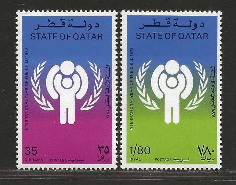 QATAR SC# 542-43   FVF/MNH