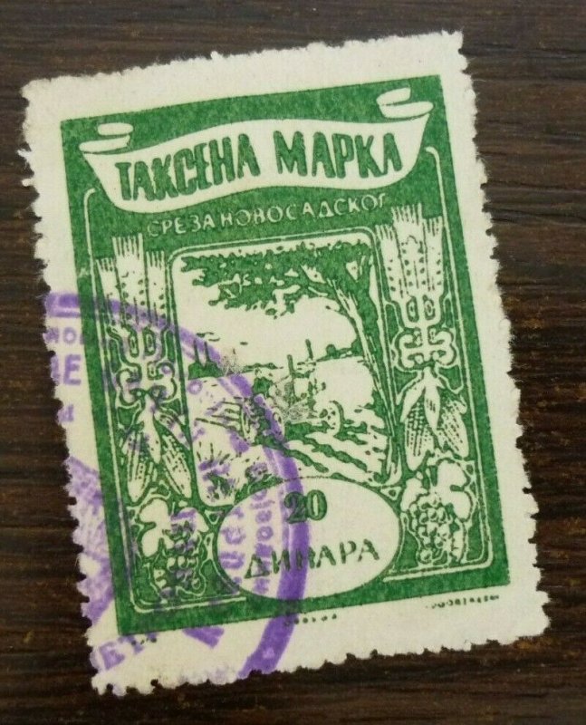 Yugoslavia Serbia NOVI SAD Local Revenue Stamp 20 Dinara  CX51