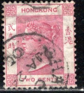 Hong Kong Scott # 9, used