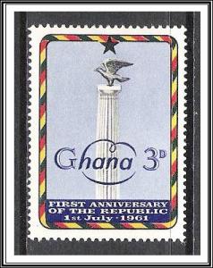 Ghana #98 Republic Anniversary MH