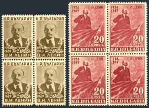Bulgaria 645-646 blocks/4,MNH.Mi 688-689. Vladimir Lenin,25th death Ann.1949.