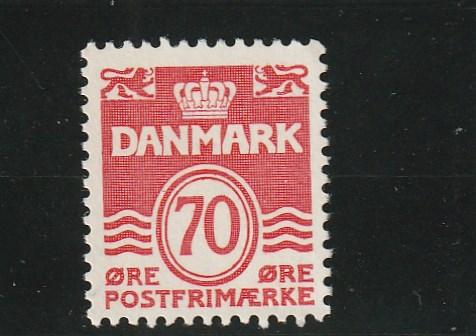 Denmark  Scott#  497  MNH  (1972 Wavy Lines)