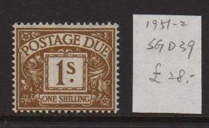 GB 1951 KGVI POSTAGE DUE 39 MNH 