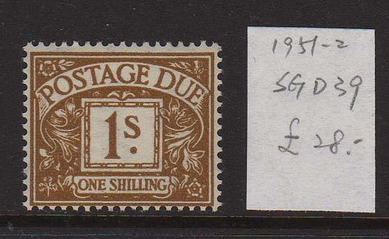 GB 1951 KGVI POSTAGE DUE 39 MNH 