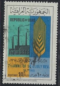 Iraq 385 Used 1965 issue (ak2171)