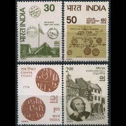 INDIA 1980 - Scott# 852-5 Stamp Exhib. Set of 4 LH