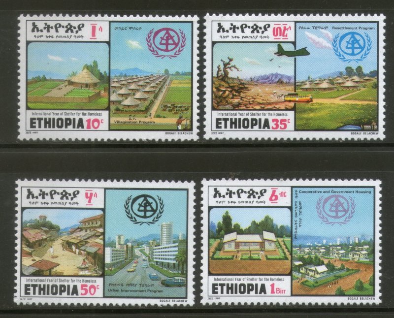 Ethiopia 1988 International Year of Shelter for Homeless Sc 1199-1202 MNH # 223