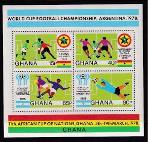 Ghana 664 Soccer Souvenir Sheet MNH VF