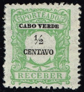 Cape Verde #J21 Postage Due; Unused (2Stars)