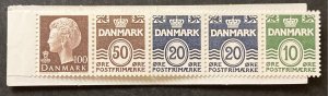 Denmark 1977 #544a Booklet, Queen Margarethe, MNH.