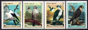 CUBA 2017 - Fauna - Birds - MNH Set