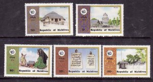 Maldive Is.-Sc#876-80-id10-unused NH set-Pilgrimage Year-1980-