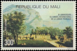 Mali #C304, Complete Set, 1977, Never Hinged