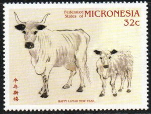 Micronesia Sc #257 MNH