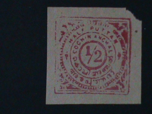 ​INDIA-FEUDATORY STATES- POSTAGE STAMP- IMPERF MNH -VF-OVER 100 YEARS OLD-