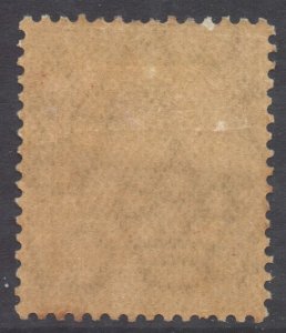 Malaya Trengganu Scott 26 - SG32, 1921 Sultan 5c On Yellow used