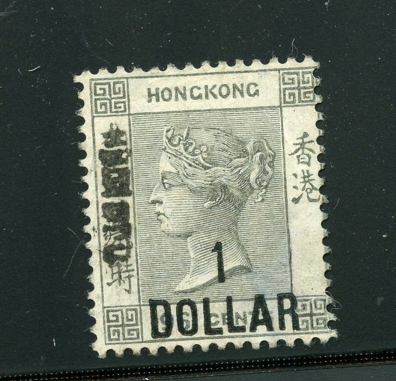 HONG KONG  VICTORIA  SCOTT #70  MINT HEAVY HINGED --SCOTT $240.00