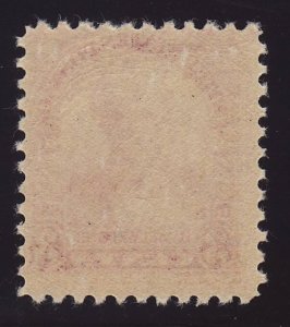 U.S. Scott #725 - XF Mint NH Single