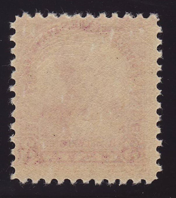 U.S. Scott #725 - XF Mint NH Single