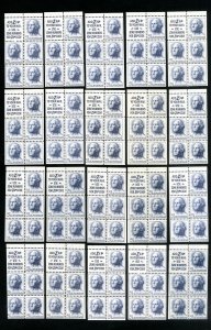 US Stamps # 1213A F-VF Lot of 20 Slogan 2 OG NH Scott Value $320.00