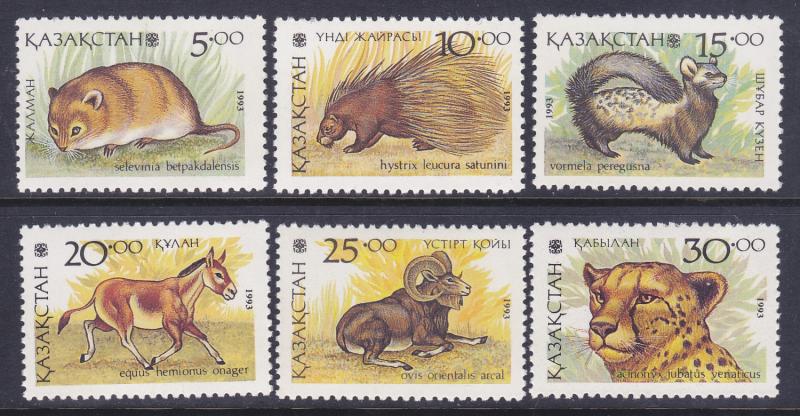 Kazakhstan 41-46 MNH 1993 Various Wildlife Complete 6 Stamp Set