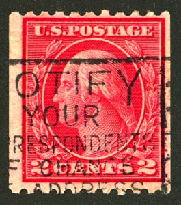 U.S. #487 USED