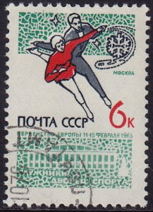 Russia - 1965 - Scott #2999 - used - Sport Figure Skating