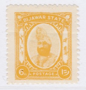 1937 INDIAN STATES BIJAWAR Maharaja Sarwant Singh 6thMH* Stamp A29P29F40317-