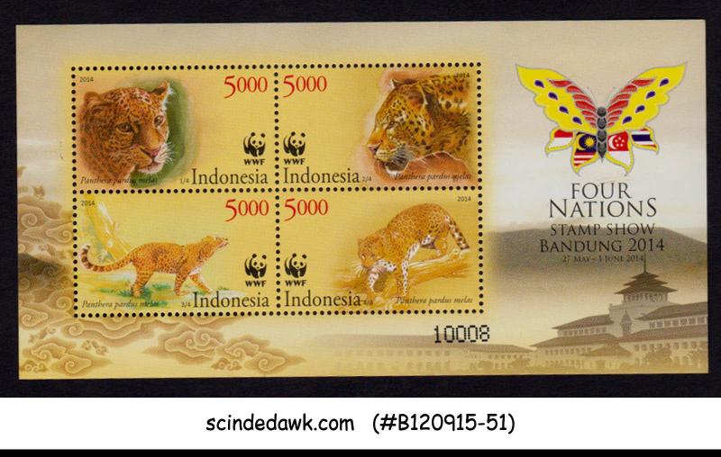 INDONESIA - 2014 FOUR NATIONS STAMP SHOW BANDUNG / ANIMALS - MIN/SHT MNH