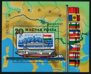 Hungary 2712 MNH Stamp on Stamp, Ship, Map, Flags