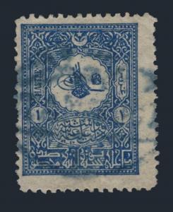 TURKEY - STAMBOUL 1 (CONSTANTINOPLE) POSTMARK (C&W42) BLUE on  1901 1P. MiNr.89A