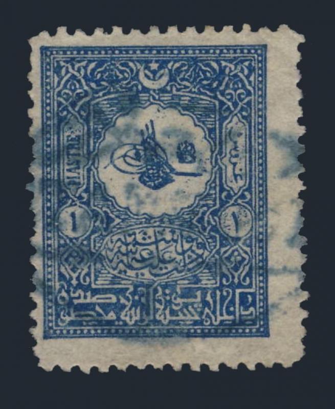 TURKEY - STAMBOUL 1 (CONSTANTINOPLE) POSTMARK (C&W42) BLUE on  1901 1P. MiNr.89A