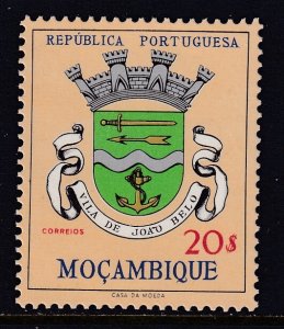 Mozambique 422 MNH VF