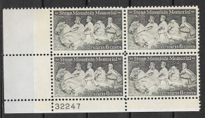 1970 Sc1408 6¢ Stone Mountain Memorial  MNH PB4